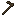 Oak Hoe