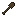 Oak Shovel