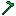Polished Emerald Hoe