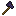 Polished Obsidian Axe