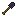 Polished Obsidian Shovel