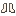 Polished Quartz Boots