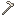 Polished Quartz Hoe
