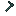 Rough Ectoplasm Hoe