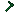 Rough Emerald Hoe