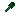 Rough Emerald Shovel