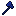 Reinforced Lapis Axe