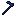 Reinforced Lapis Hoe