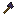Rough Obsidian Axe