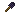 Rough Obsidian Shovel