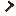 Rough Raw Copper Hoe