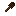 Rough Raw Copper Shovel