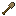 Sandstone Shovel