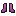 Shulker Shell Boots