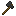 Smooth Basalt Axe