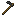 Smooth Basalt Hoe