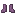 Shulker Boots