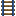 Reinforced Rail