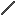 Iron Stick