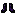 Obsidian Boots