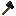 Obsidian Axe