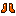 Orpimento Boots