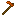 Orpimento Hoe