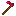 Red Opal Hoe
