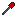 Ruby Shovel