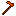 Sun Stone Hoe