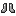 Tin Boots