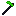 Uranium Hoe