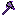 Void Axe