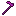 Void Hoe