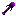 Void Shovel