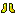 Yellow Opal Boots