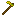Yellow Opal Hoe