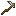 Climbing Axe