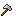 Iron Hatchet