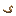 Worm