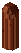 Red Oak Stake