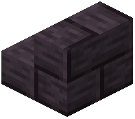 Dark Stone Brick Stairs
