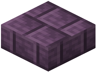 Purple Stone Brick Slab