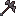 Netherite Multitool