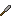 Stone Dagger