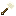 Bone Excavator