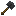 Coal Excavator