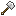 Iron Excavator