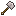 Quartz Excavator
