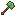 Slime Excavator
